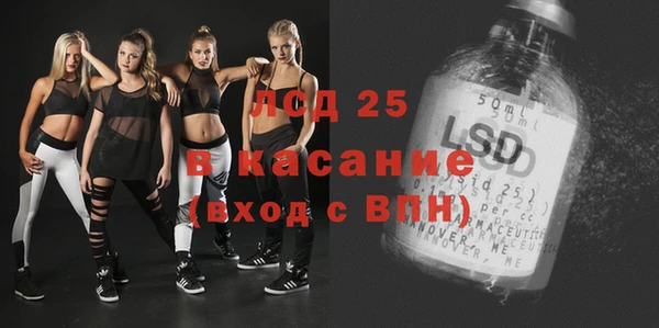 не бодяженный Арсеньев