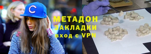 MESCALINE Михайлов