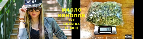 не бодяженный Арсеньев