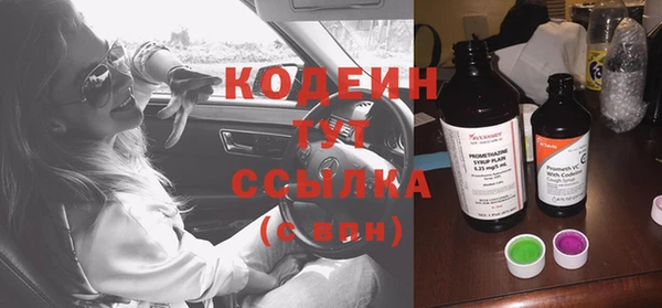 ешки Абаза
