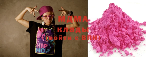 ешки Абаза