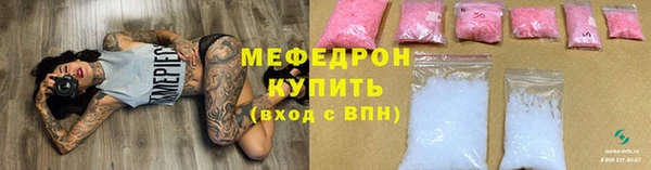 не бодяженный Арсеньев