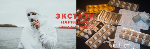 не бодяженный Алексеевка