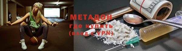 СК Абдулино