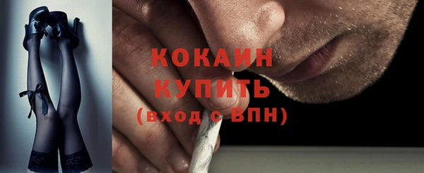 СК Абдулино