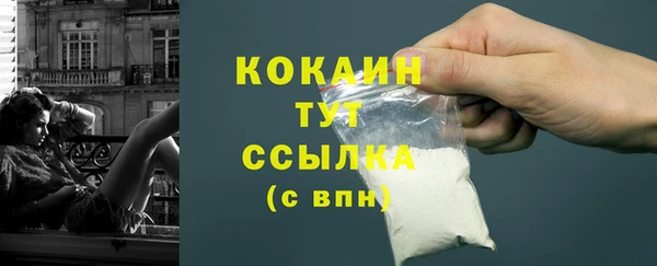 МДПВ Михайловка