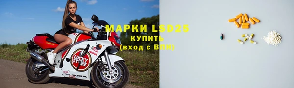ешки Абаза