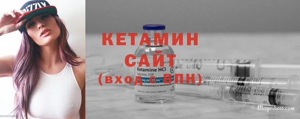не бодяженный Арсеньев