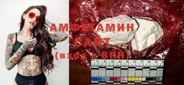 ешки Абаза
