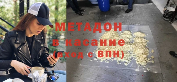 мет Алексин
