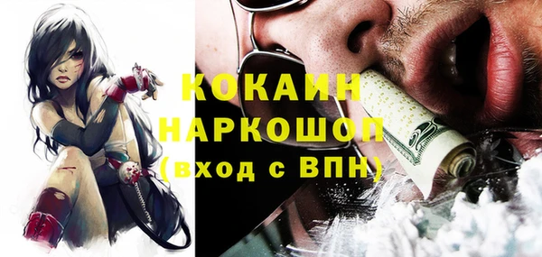 не бодяженный Алексеевка