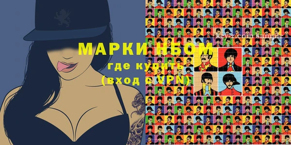 ешки Абаза