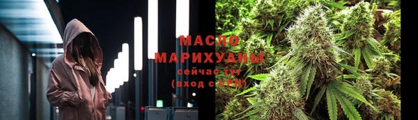 ПСИЛОЦИБИНОВЫЕ ГРИБЫ Алзамай