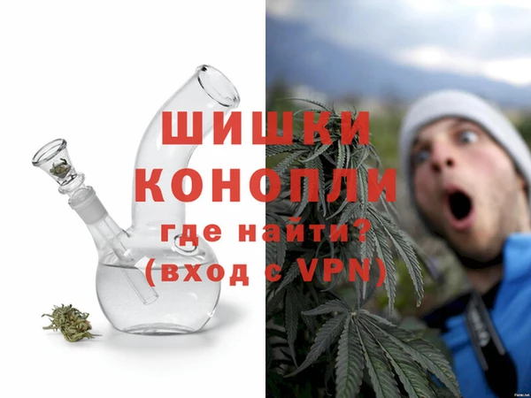 герыч Аркадак
