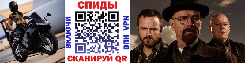 где купить наркоту  кракен как зайти  Первитин винт  Берёзовка 
